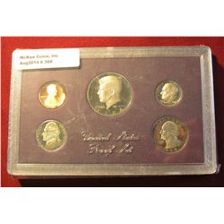 368. 1984 S U.S. Cameo Frosted Proof Set. In original box as issued. Some tarnish.