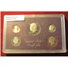Image 1 : 368. 1984 S U.S. Cameo Frosted Proof Set. In original box as issued. Some tarnish.