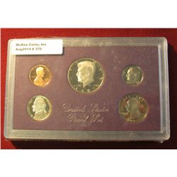 370. 1987 S U.S. Cameo Frosted Proof Set. In original box as issued.