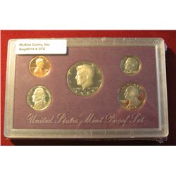372. 1988 S U.S. Cameo Frosted Proof Set. In original box as issued.