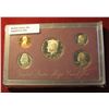 Image 2 : 374. 1989 S U.S. Cameo Frosted Proof Set. In original box as issued.