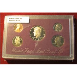 375. 1990 S U.S. Cameo Frosted Proof Set. In original box as issued.
