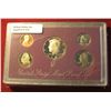Image 1 : 375. 1990 S U.S. Cameo Frosted Proof Set. In original box as issued.