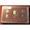 Image 2 : 375. 1990 S U.S. Cameo Frosted Proof Set. In original box as issued.