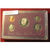 Image 2 : 376. 1991 S U.S. Cameo Frosted Proof Set. In original box as issued.