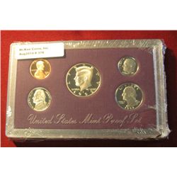 378. 1992 S U.S. Cameo Frosted Proof Set. In original box as issued.