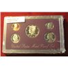 Image 1 : 378. 1992 S U.S. Cameo Frosted Proof Set. In original box as issued.