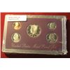Image 2 : 378. 1992 S U.S. Cameo Frosted Proof Set. In original box as issued.