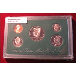 381. 1995 S U.S. Cameo Frosted Proof Set. In original box as issued.