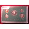 Image 1 : 382. 1996 S U.S. Cameo Frosted Proof Set. In original box as issued.