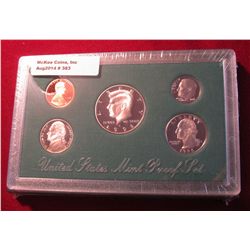 383. 1996 S U.S. Cameo Frosted Proof Set. In original box as issued.