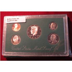 384. 1997 S U.S. Cameo Frosted Proof Set. In original box as issued.