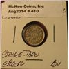 Image 1 : 410. 1897 Canada Five Cent Silver. BU. Strike-thru Mint error.
