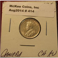 414. 1911 Canada Silver Dime. Choice AU. One year type.