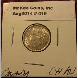 419. 1858 Canada Silver Dime. Choice AU. First year type. Scarce.