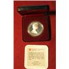 Image 2 : 694. 1885-1985 Canada Proof National Parks Silver Dollar. In Original Case.
