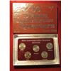 Image 1 : 709. 2003 Denver Mint Five-Piece Set of Statehood Quarters in a specialty holder. Gem BU .