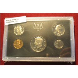 726. 1972 S U.S. Proof Set. Superb Cameo Frosted Half. Original as issued. Issued by the U.S. Mint a