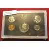 Image 1 : 726. 1972 S U.S. Proof Set. Superb Cameo Frosted Half. Original as issued. Issued by the U.S. Mint a