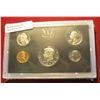 Image 2 : 726. 1972 S U.S. Proof Set. Superb Cameo Frosted Half. Original as issued. Issued by the U.S. Mint a