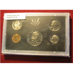 730. 1972 S U.S. Proof Set. Original as issued. Issued by the U.S. Mint at $5.00. Current Redbook is