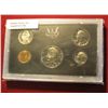 Image 1 : 730. 1972 S U.S. Proof Set. Original as issued. Issued by the U.S. Mint at $5.00. Current Redbook is