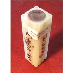 733. 2004 Mixed Roll of Philadelphia & Denver Mint "Peace" Westward Journey Jefferson Nickels.