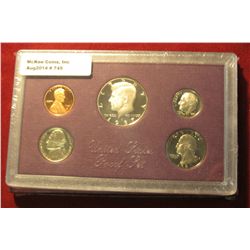 745.1987 S U.S. Proof Set. Original as issued. Issued by the U.S. Mint at $11.00.