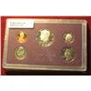 Image 1 : 745.1987 S U.S. Proof Set. Original as issued. Issued by the U.S. Mint at $11.00.
