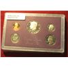 Image 2 : 745.1987 S U.S. Proof Set. Original as issued. Issued by the U.S. Mint at $11.00.