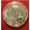 Image 1 : 757. Large size 1979 S Susan B. Anthony Dollar Copy in holder, plated in .999 Fine Silver.