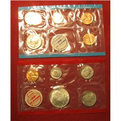 829.   1968 US Mint set, still in Mint cello, no outer envelope
