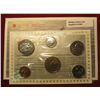 Image 1 : 841.  1995 Canada Proof-like set, in original mint cello and envelope