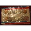 Image 1 : 847. 1970 US Mint set, in original mint cello and outer envelope, includes scarce 1970-D half
