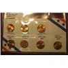 Image 2 : 848. 7 coin set of 1982 BU siness strike Lincoln Cents, all properly attriBU ted and labeled on a sp