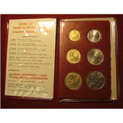 850. 1970 Coins of Israel Jerusalem Specimen set in original packaging