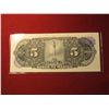 Image 2 : 930.   Series 24 April 1963 Mexico 5 Pesos banknotes, Crisp Uncirculated