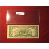 Image 2 : 962. Series 1934-A $5 WWII emergency HAWAII overprint brown seal banknote – tougher note to find tha