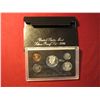 Image 2 : 982. 1996 US SILVER proof set in original packaging