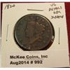 Image 1 : 992. 1820 Large Cent VG details, scratch obverse