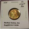 Image 1 : 1039. 1934 Lincoln Cent BU  MS64+ RED
