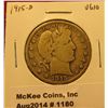 Image 1 : 1180. 1915-D Barber Half Dollar VG10