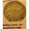 Image 1 : 1198. 1893 Columbian Exposition commemorative Half Dollar XF