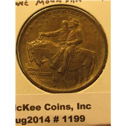 1199. 1925 Stone Mountain commemorative Half Dollar AU toned