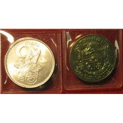 1258. 2 Mardis Gras tokens – “Diana” 1977 and “Juno” 1971 (green)