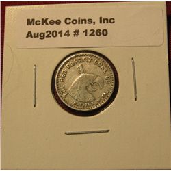 1260. Coal Company scrip – The Red Parrot Coal Co., Prenter, WV 1 Cent – features a parrot’s head on