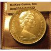 Image 2 : 1323. 1967 Canada Silver Dollar BU