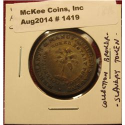 1419. 1846 W.W. Wilbur Auction & Commission Merchant / Merchants & Manufacturers Agent – Collection 