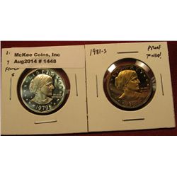 1448. 2 Proof SBA Dollars - 1979-S type 1 filled S & 1981-S toned