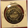 Image 2 : 1487. 2000 Liberia $5 commemorative coin – Attack on Pearl Harbor December 7, 1941